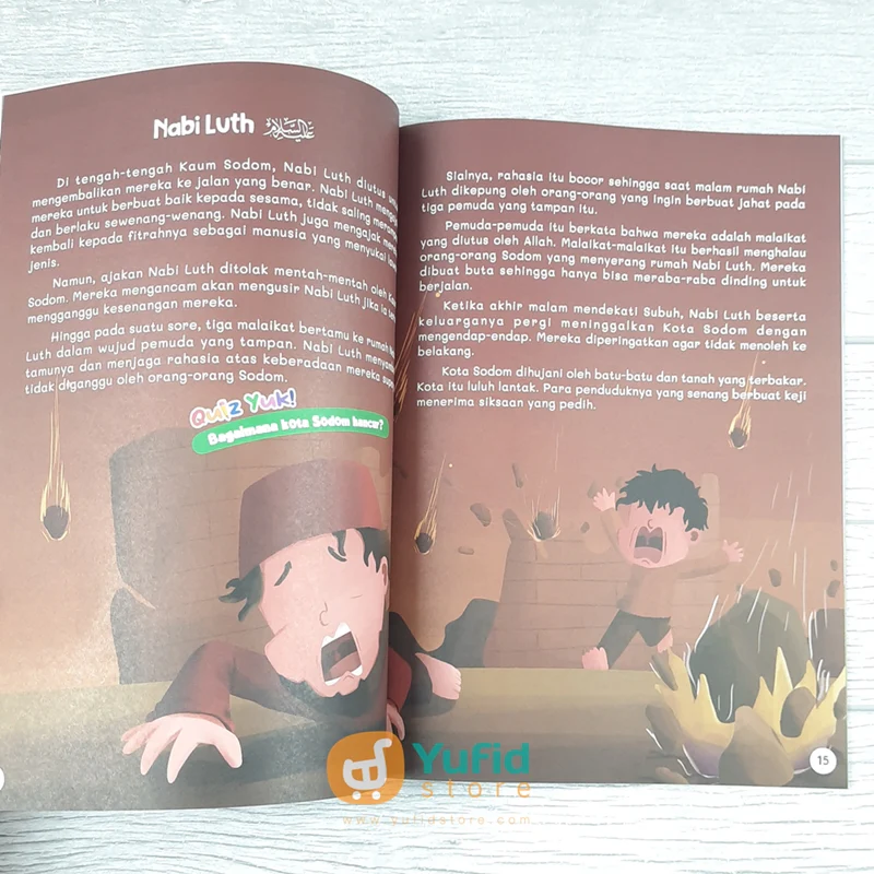Product image 8