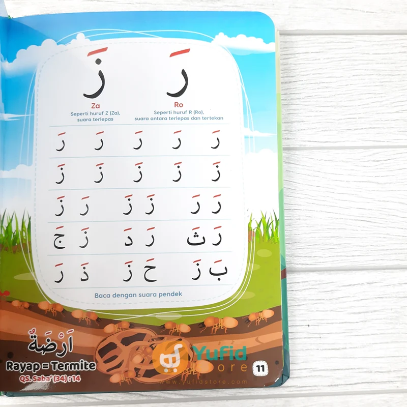 Product image 8