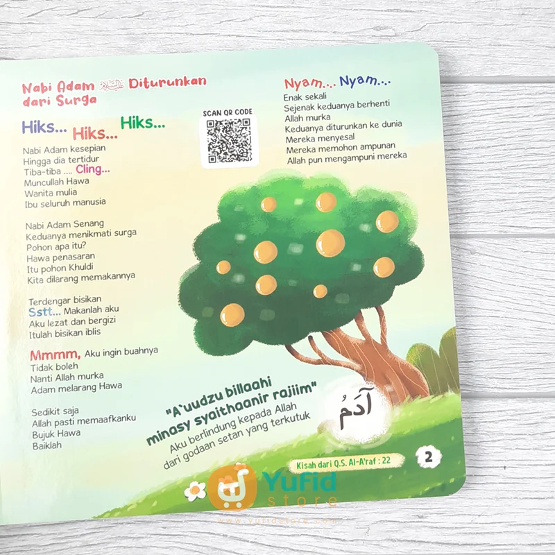 Product image 4