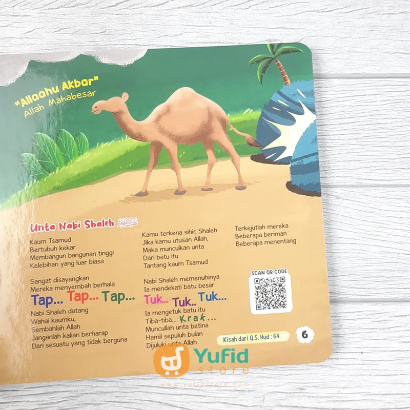 Product image 6