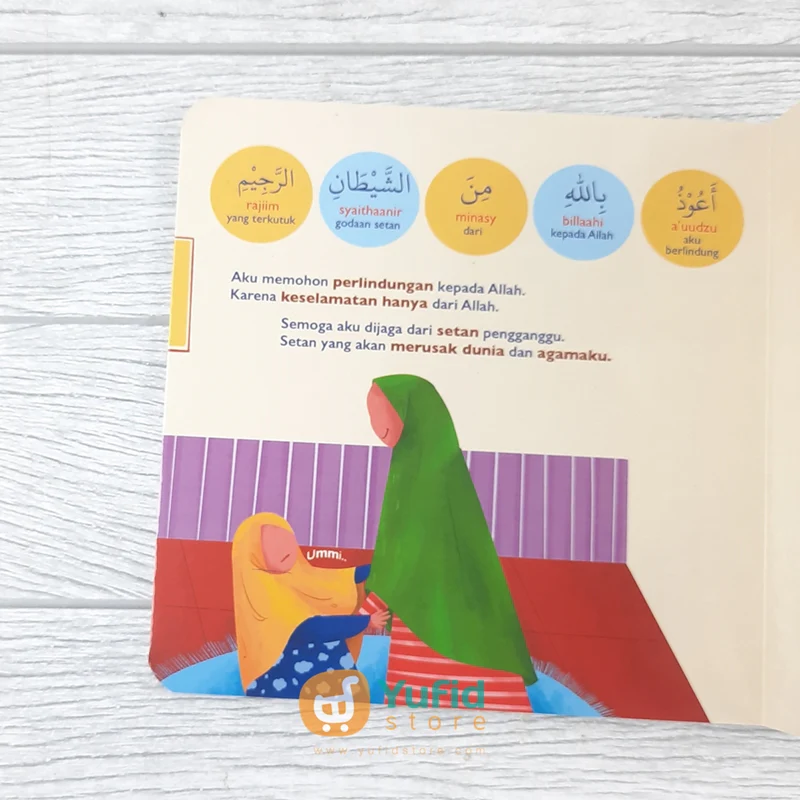 Product image 6