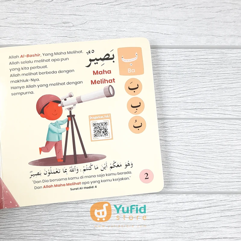 Product image 4