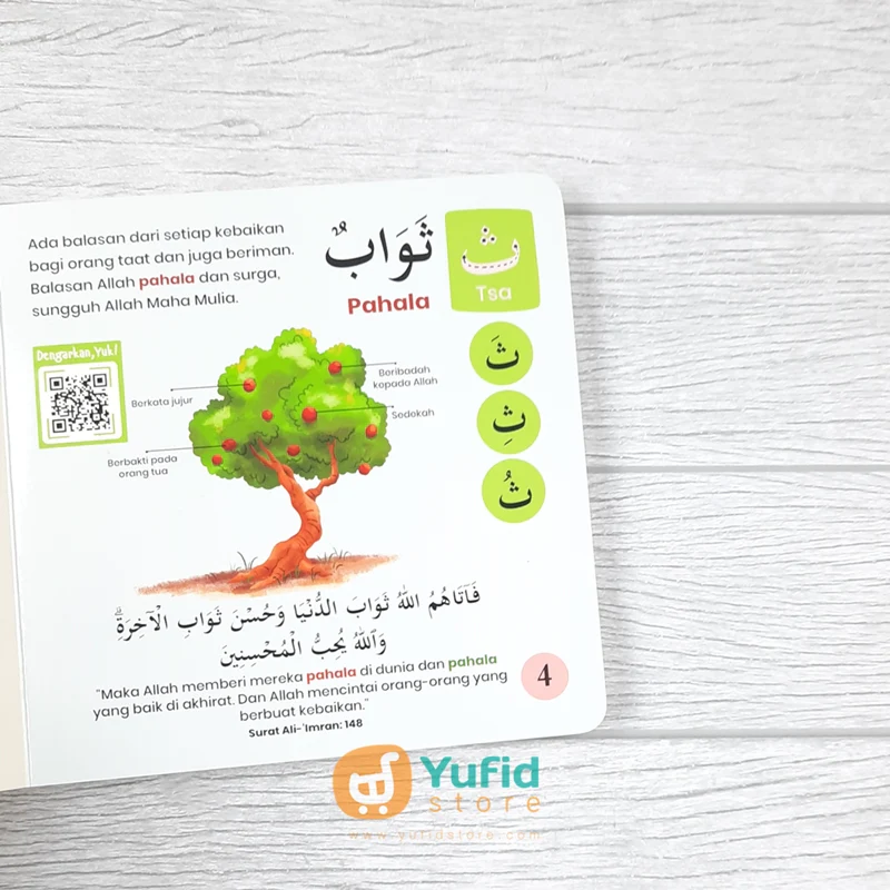 Product image 5