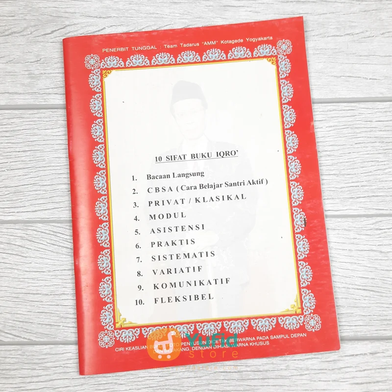 Product image 2