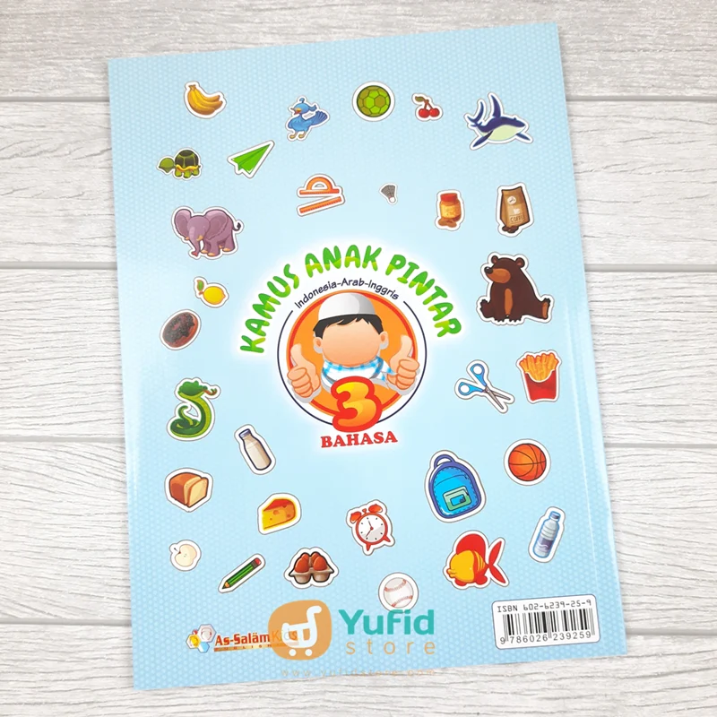 Product image 2