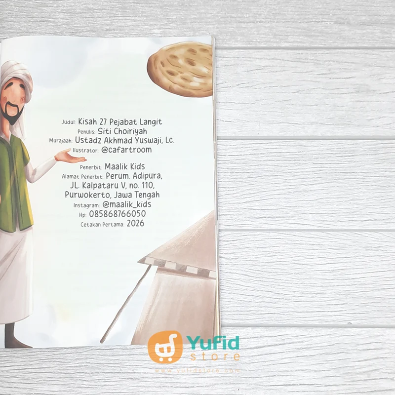 Product image 3