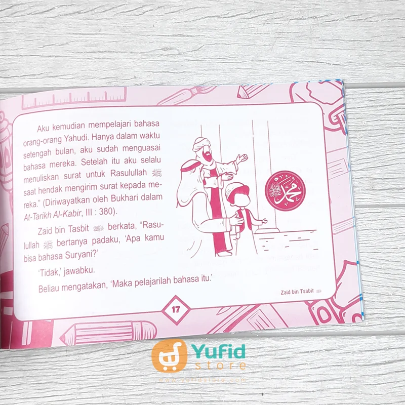 Product image 7