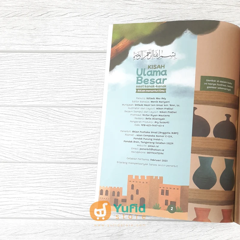 Product image 3
