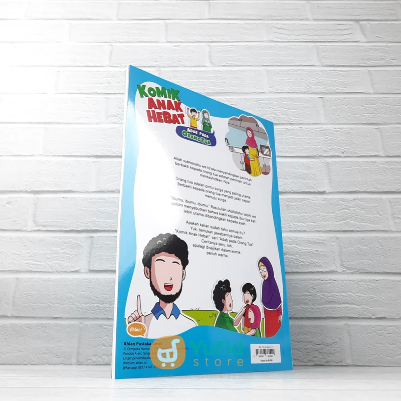 Product image 2