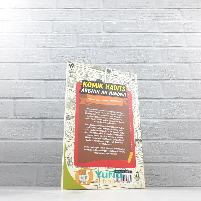 Product image 2