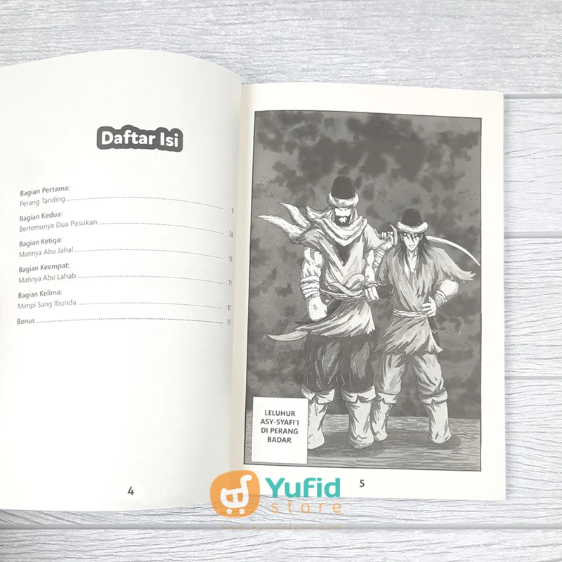 Product image 4