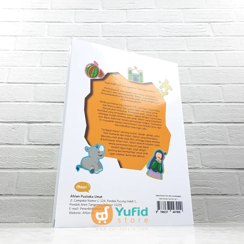 Product image 2
