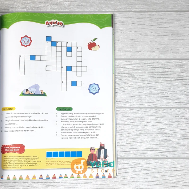 Product image 6