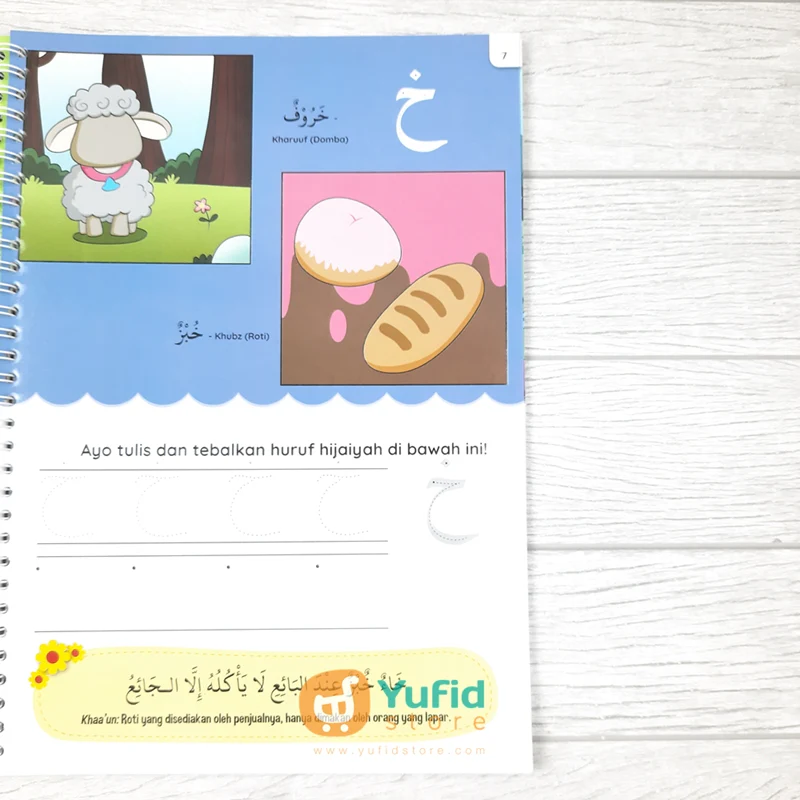 Product image 6