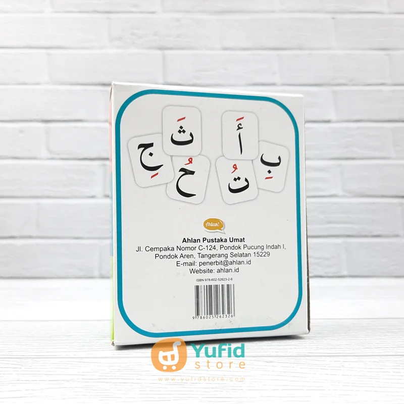 Product image 5